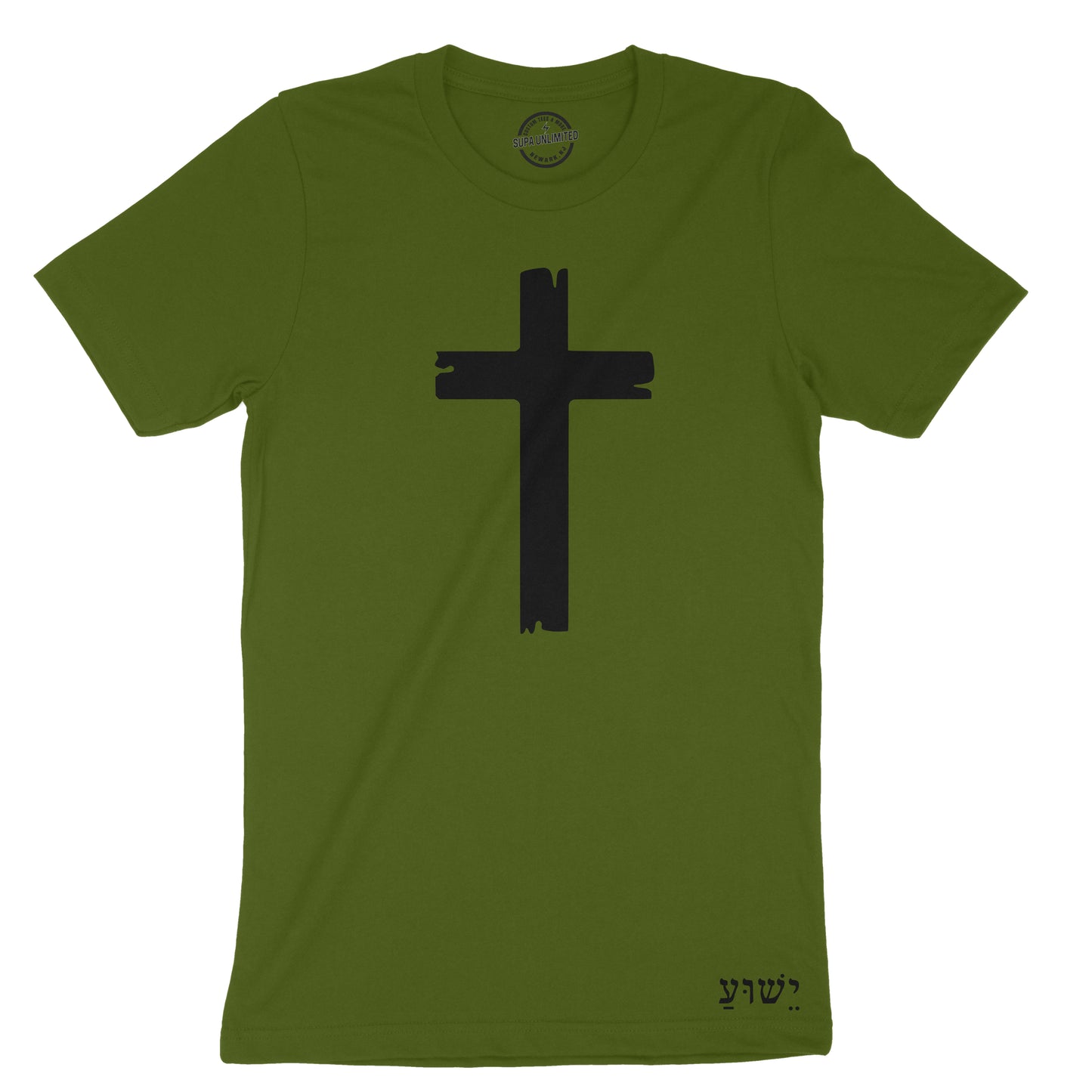 Christianity Holy Faith Cross T-Shirt