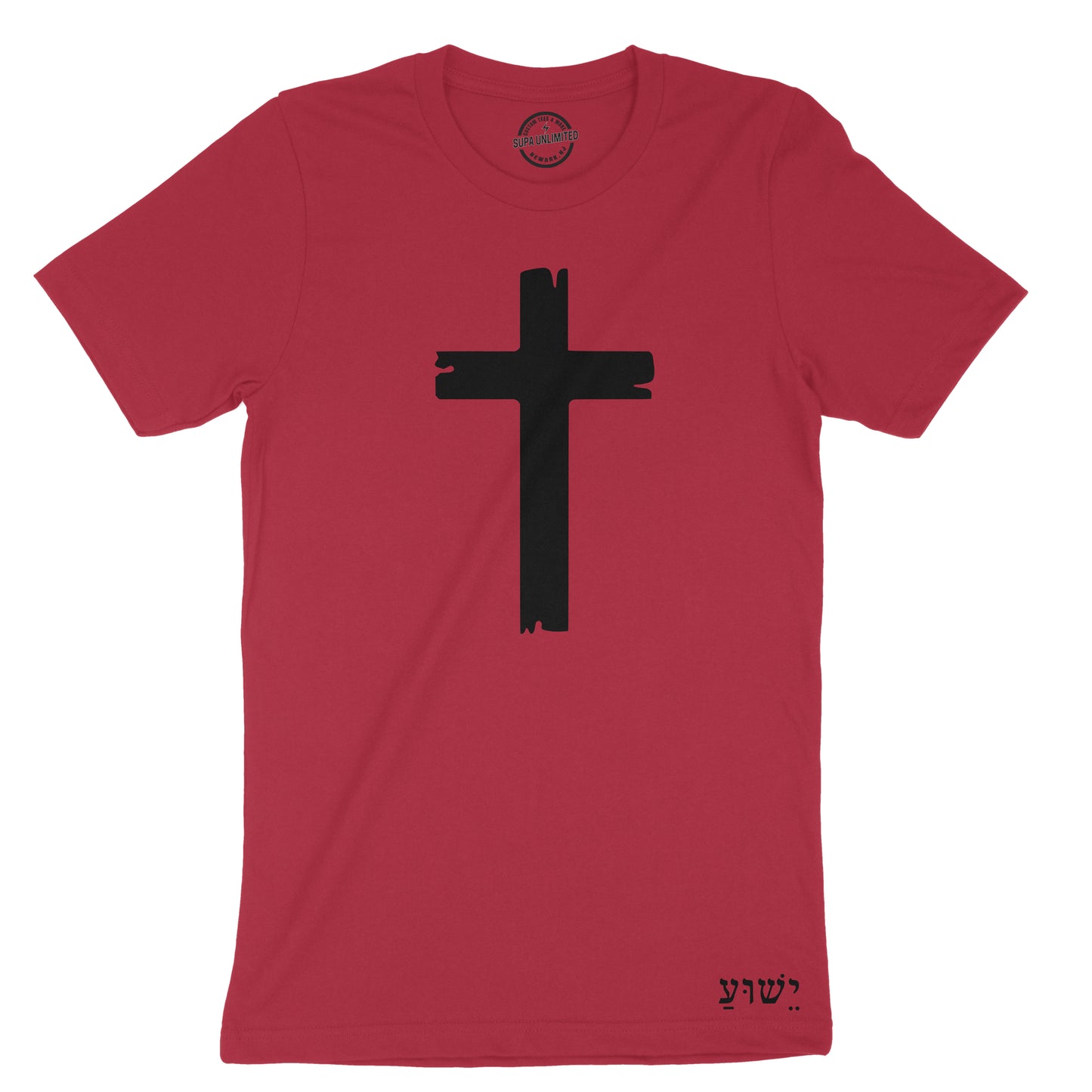 Christianity Holy Faith Cross T-Shirt